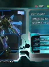 Zegapain XOR