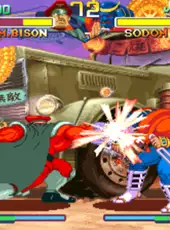 Street Fighter Alpha 2