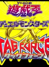 Yu-Gi-Oh! GX Tag Force