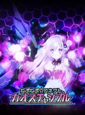 NepNep Connect: Chaos Chanpuru