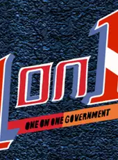 1 on 1 Government