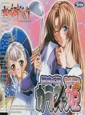 Yatohime Zankikou Extra Kimagure Karasu to Yanchahime