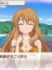 Golden Time: Vivid Memories