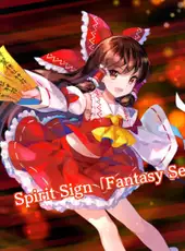 Touhou Spell Bubble: Liz Triangle Song Pack