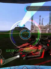 Battle Engine Aquila