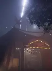 Reveil: Funhouse Edition