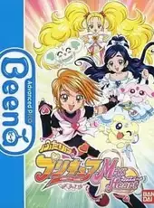 Futari ha Pretty Cure Max Heart