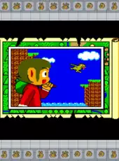 Sega Ages Alex Kidd in Miracle World