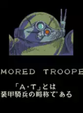 Soukou Kihei Votoms: The Battling Road