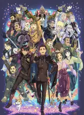 The Great Ace Attorney Chronicles