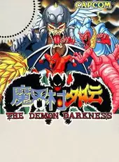 Makaimura Gaiden: The Demon Darkness