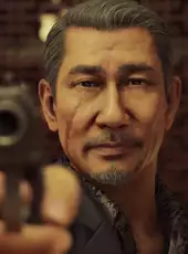 Yakuza: Like a Dragon