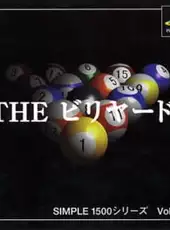 Simple 1500 Series Vol. 10: The Billiard