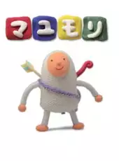 Ma.Yu.Mo.Ri