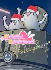 Hatoful Boyfriend: Holiday Star