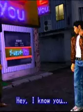 Shenmue