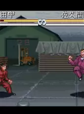 Osu!! Karate Bu