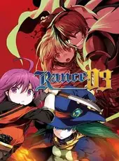 Rance 03