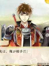 Ikemen Sengoku: Toki wo Kakeru Koi Aratanaru Deai