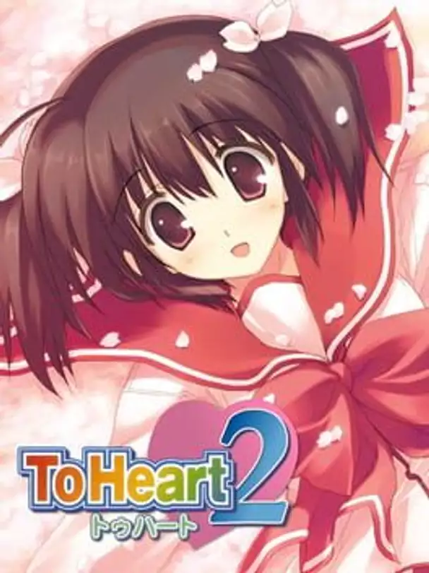 To Heart 2