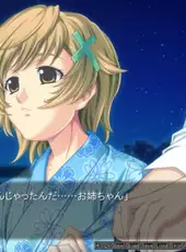 Chanter: Kimi no Uta ga Todoitara