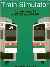 Train Simulator: Tohoku-honsen 211-kei