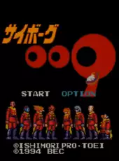 Cyborg 009