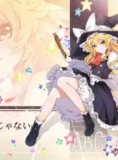 Touhou Arcadia Record