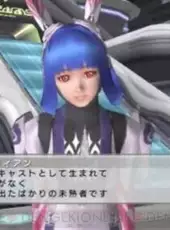 Phantasy Star Portable