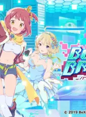 Bullet Break