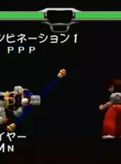 SD Hiryuu no Ken Densetsu