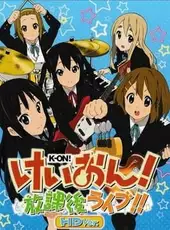 K-ON! Houkago Live!! HD Ver.