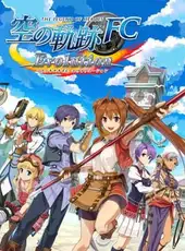 The Legend of Heroes: Sora no Kiseki FC Evolution