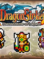 Dragon Sinker