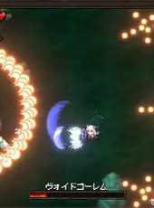Abyss Seeker: What Do You See Deep in The Abyss