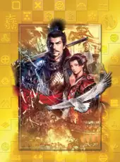 Nobunaga's Ambition: Sphere of Influence