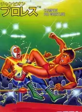 Champion Pro Wrestling