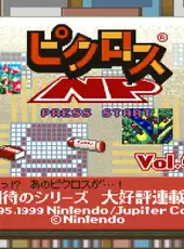 Picross NP Vol. 4