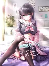 Seifuku Kanojo: Mayoigo Engage