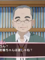 Gakuen Utopia Manabi Straight! Kira-kira Happy Festa!