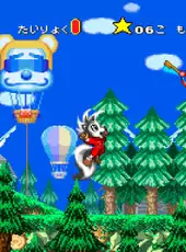 Cooly Skunk