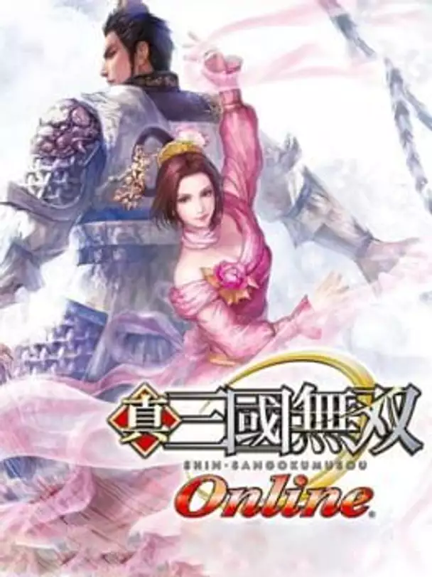 Dynasty Warriors Online