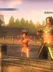 Dynasty Warriors Online