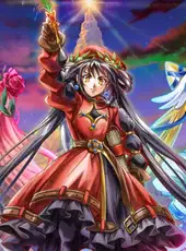 Hell Maiden