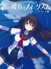 Ao no Kanata no Four Rhythm Extra2P