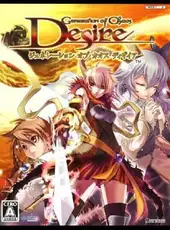 Generation of Chaos: Desire