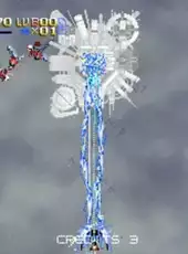 Radiant Silvergun
