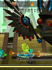Picotto Knights