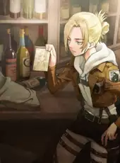 Attack on Titan: Wall Sina, Goodbye