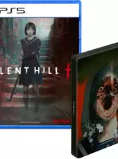 Silent Hill f: Steelbook Edition